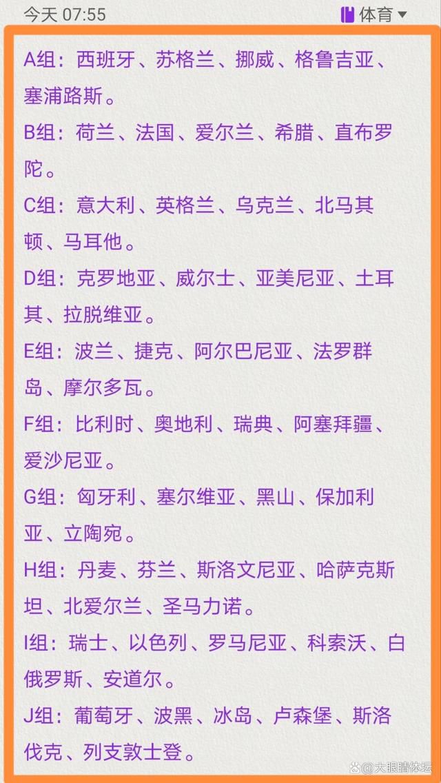 多事的追命（郑中基 饰）、铁手（邹兆龙 饰）耍把戏，撮合冷血（邓超 饰）、无情（刘亦菲 饰）这对小恋人，神侯贵寓下正其乐融融，空气却传来浓郁的血腥味道，三里以外的城郊老宅，杀人凶案正在产生！                                      　　四年夜名捕前去现场，奋力追凶。